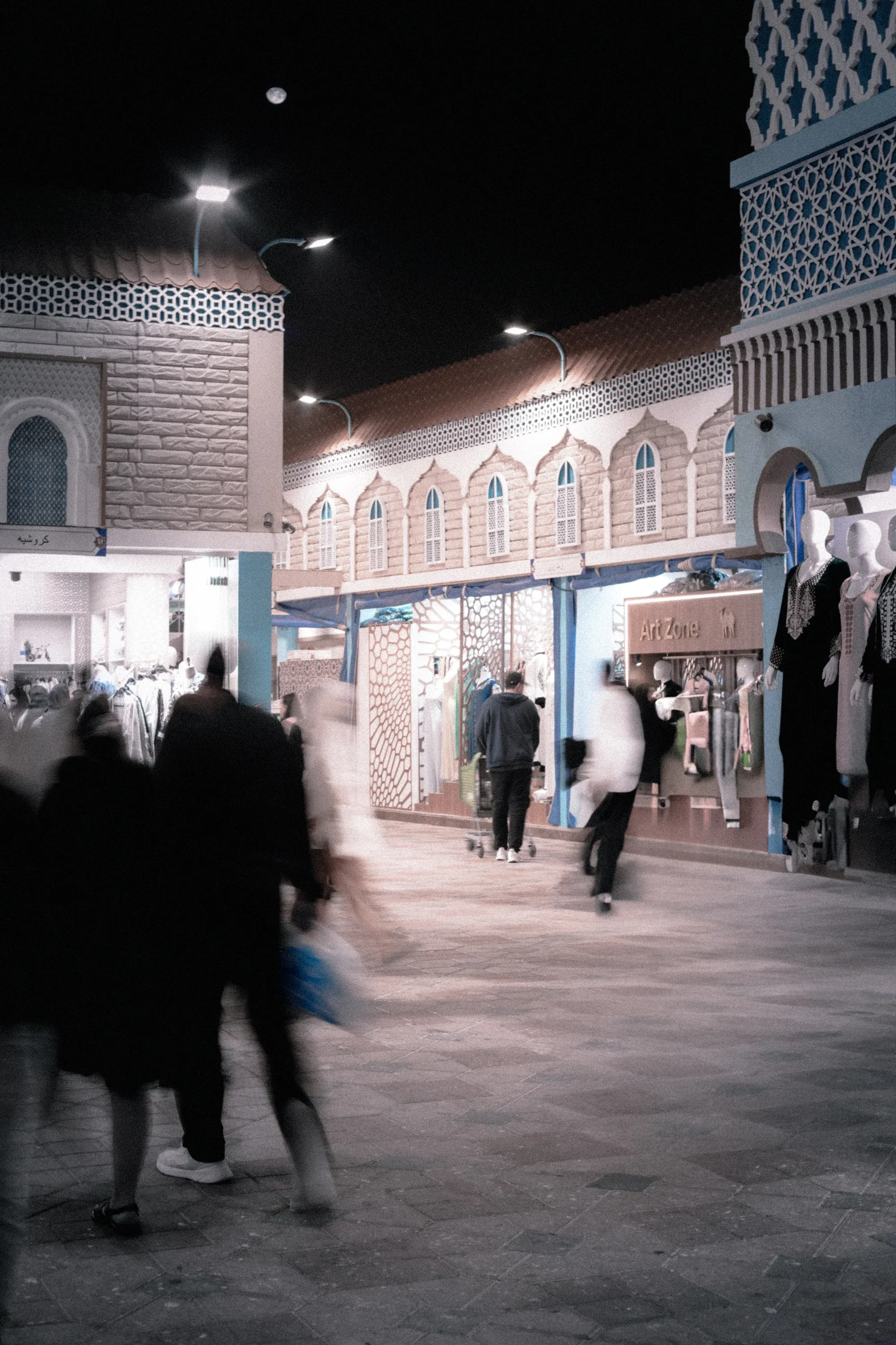 Close-up of street art and graffiti, vibrant urban colors.